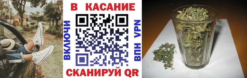 Метамфетамин Ессентуки