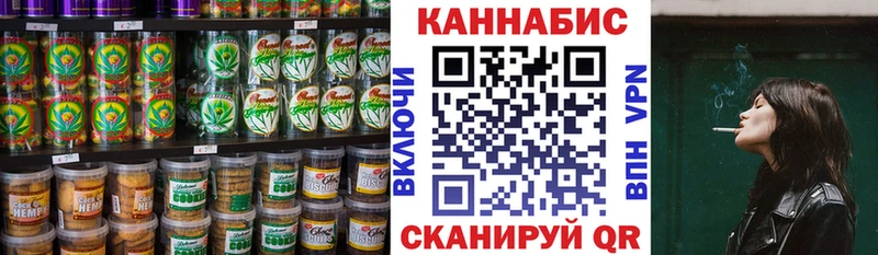 ссылка на мегу tor Ессентуки Canna-Cookies марихуана