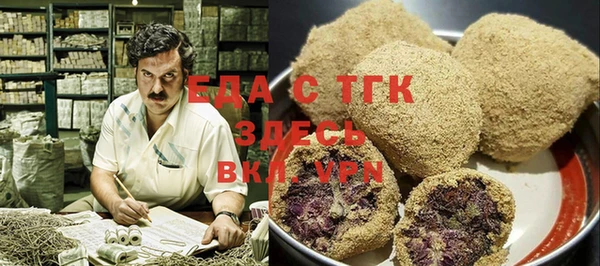 марихуана Баксан