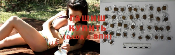 тгк Балахна