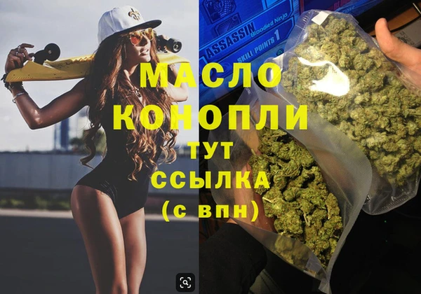 марихуана Баксан