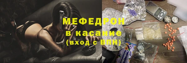 скорость Балабаново