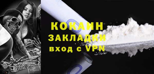 скорость Балабаново