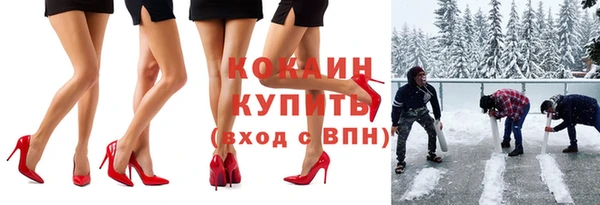 марихуана Баксан