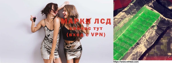 марихуана Баксан