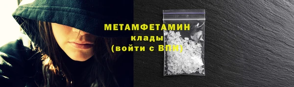 скорость Балабаново