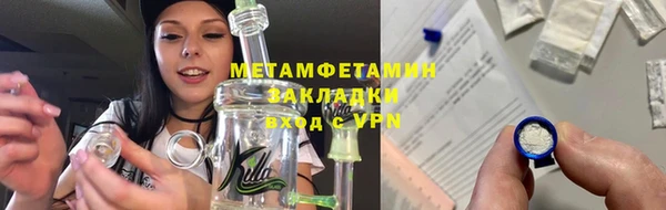 марихуана Баксан