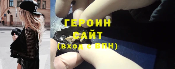 марихуана Баксан