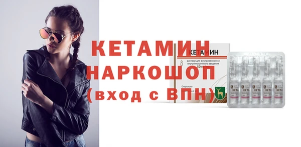 скорость Балабаново