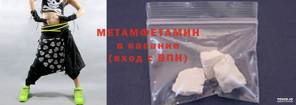 скорость Балабаново