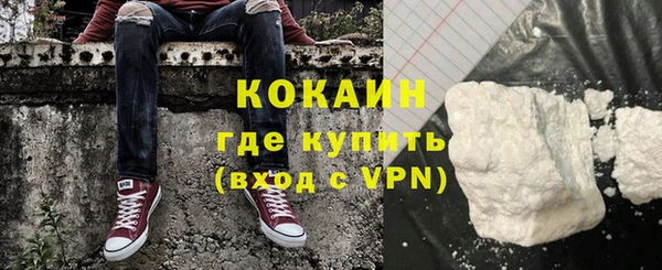 марихуана Баксан