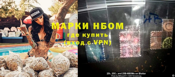 скорость Балабаново