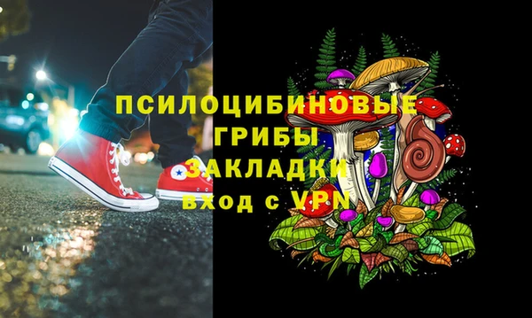 марихуана Баксан