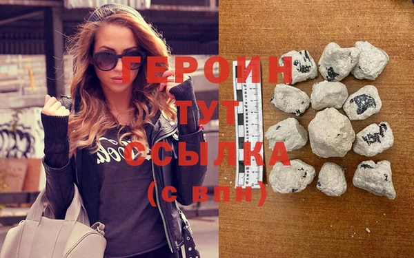 тгк Балахна