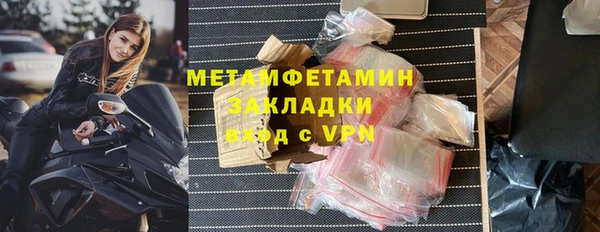 скорость Балабаново