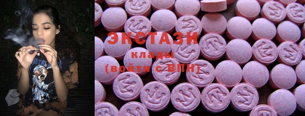 скорость Балабаново
