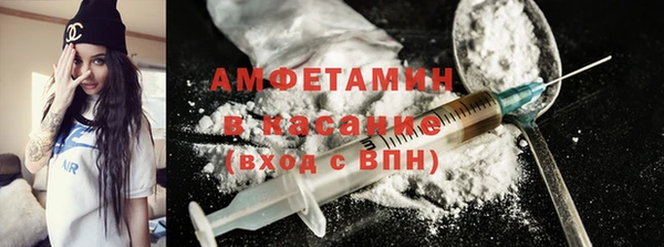 марихуана Баксан