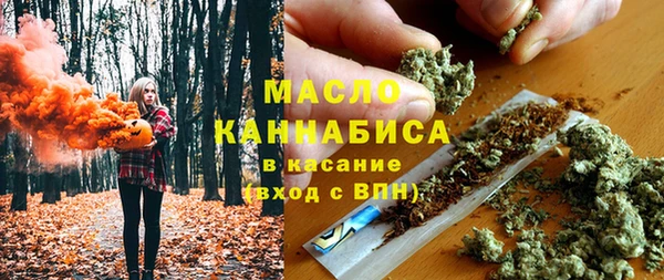 скорость Балабаново