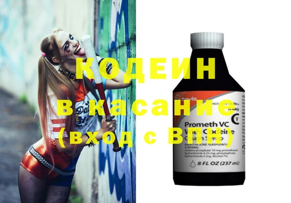 марихуана Баксан