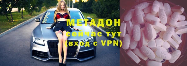 марихуана Баксан