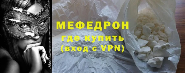 скорость Балабаново