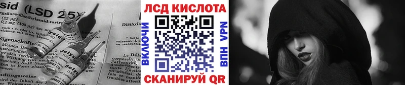 ЛСД экстази ecstasy где можно купить наркотик Ессентуки